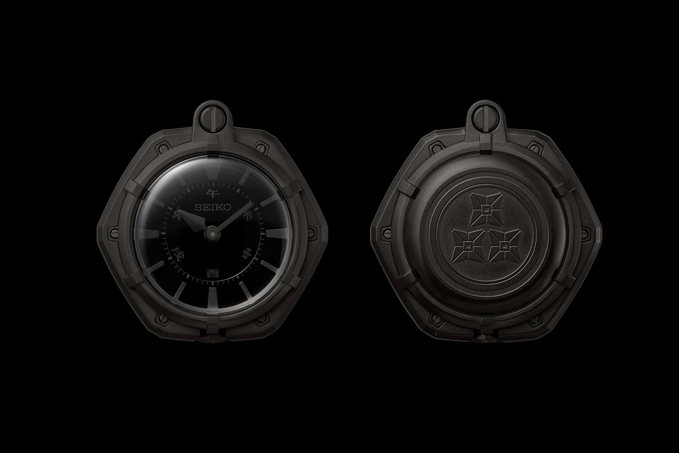seiko watch