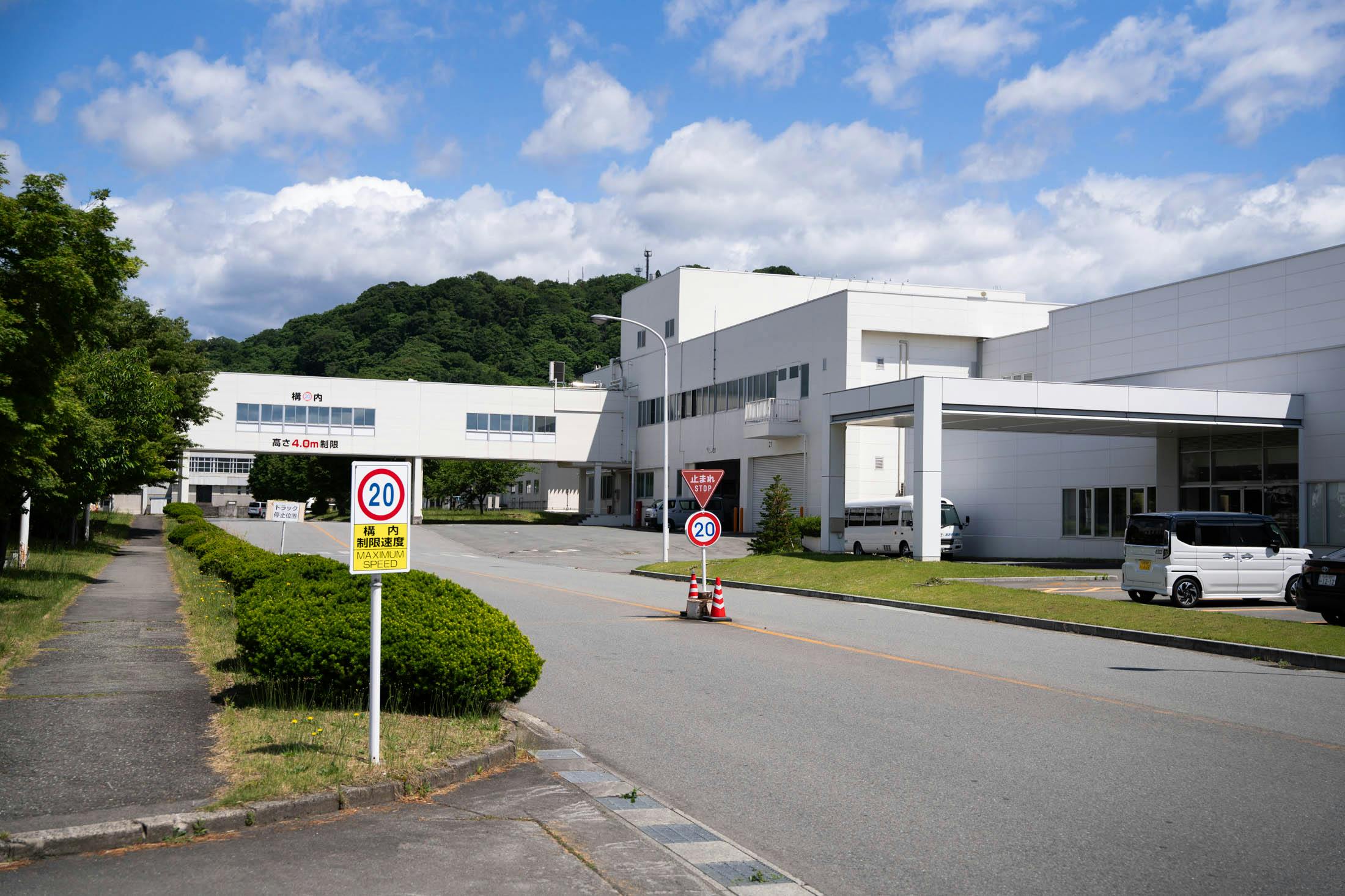Casio Yamagata Facility