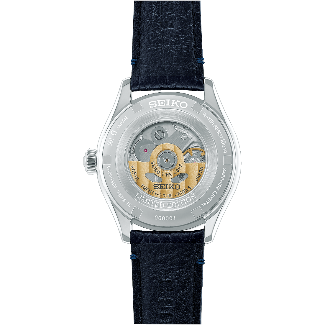 Seiko HCC004 caseback